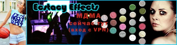 соль курить ск Верхний Тагил