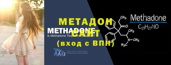 каннабис Сатка