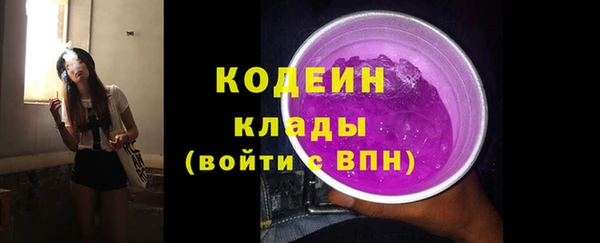 мяу мяу мука Сафоново