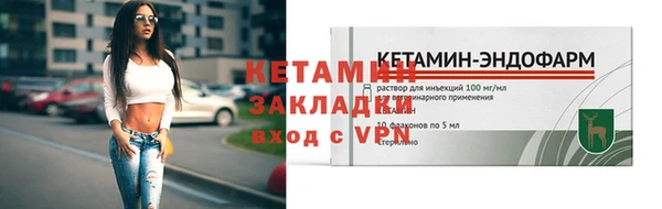 каннабис Сатка