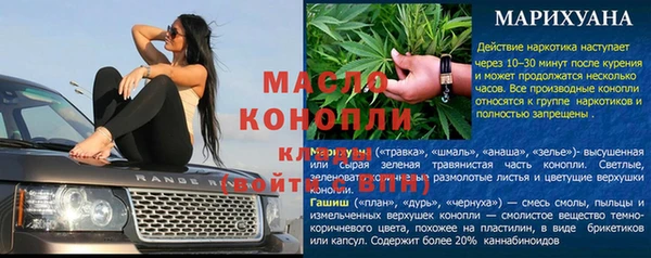 мефедрон VHQ Верея