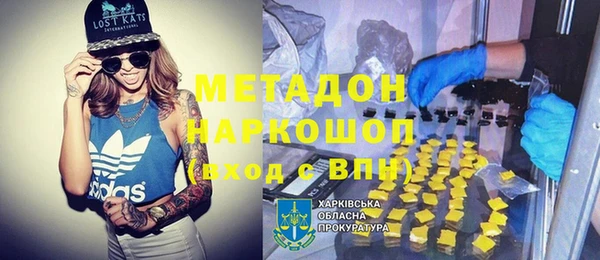 мефедрон VHQ Вуктыл