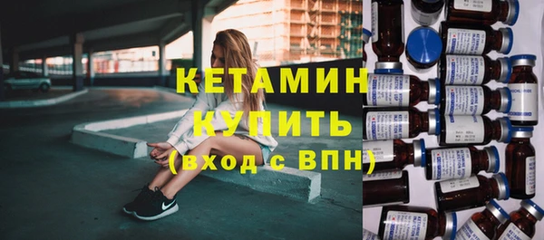 каннабис Сатка
