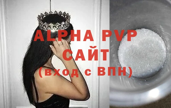 мяу мяу мука Сафоново