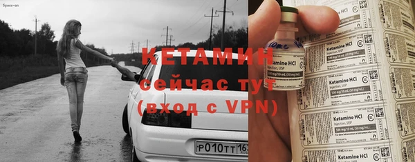 каннабис Сатка