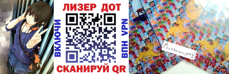 как найти закладки  Весьегонск  Марки 25I-NBOMe 1500мкг 